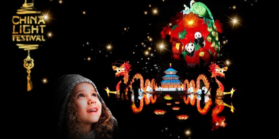 China Light FESTIVAL