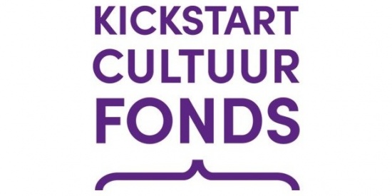 BankGiro Loterij en private fondsen komen met Kickstart Cultuurfonds voor theaters, concertzalen, mu